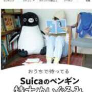 ヒメ日記 2026/02/07 08:05 投稿 さゆり ニューヨークニューヨーク