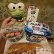 ヒメ日記 2026/02/10 12:50 投稿 さゆり ニューヨークニューヨーク