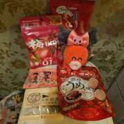 ヒメ日記 2026/02/14 12:46 投稿 さゆり ニューヨークニューヨーク