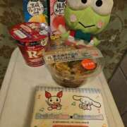 さゆり 元気の源 ニューヨークニューヨーク