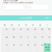 ヒメ日記 2026/03/21 19:36 投稿 さゆり ニューヨークニューヨーク