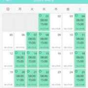 ヒメ日記 2026/03/28 07:36 投稿 さゆり ニューヨークニューヨーク