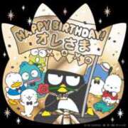 ヒメ日記 2026/04/01 20:29 投稿 さゆり ニューヨークニューヨーク