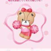 ヒメ日記 2026/04/11 10:35 投稿 さゆり ニューヨークニューヨーク