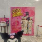 ヒメ日記 2026/04/20 19:36 投稿 さゆり ニューヨークニューヨーク