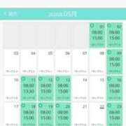 ヒメ日記 2026/04/28 20:40 投稿 さゆり ニューヨークニューヨーク