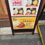 ヒメ日記 2026/06/13 08:10 投稿 さゆり ニューヨークニューヨーク