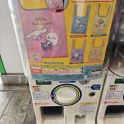 ヒメ日記 2026/06/17 08:14 投稿 さゆり ニューヨークニューヨーク