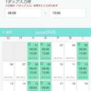 ヒメ日記 2026/08/24 19:20 投稿 さゆり ニューヨークニューヨーク