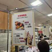 さゆり 食べたかった ニューヨークニューヨーク