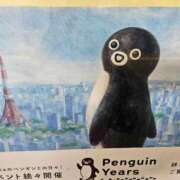 ヒメ日記 2026/10/07 08:10 投稿 さゆり ニューヨークニューヨーク