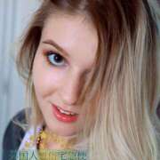 ヒメ日記 2025/09/01 13:01 投稿 ルーシー 外国人風俗宅急便