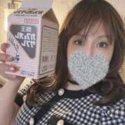 ヒメ日記 2025/04/07 18:31 投稿 るみな MIKADO