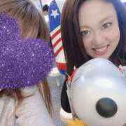 ヒメ日記 2025/05/23 10:21 投稿 るみな MIKADO