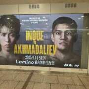 ヒメ日記 2025/09/16 00:01 投稿 るみな MIKADO