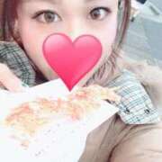 るみな 31.1日だけお休み MIKADO