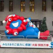 ヒメ日記 2026/01/03 23:44 投稿 るみな MIKADO