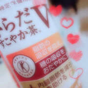 ヒメ日記 2025/01/07 19:11 投稿 紗織 Lip Trip