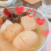 ヒメ日記 2025/01/16 19:14 投稿 紗織 Lip Trip