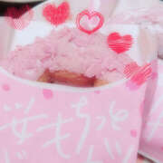 ヒメ日記 2025/03/06 19:26 投稿 紗織 Lip Trip