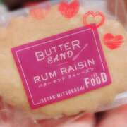 ヒメ日記 2025/04/08 19:14 投稿 紗織 Lip Trip