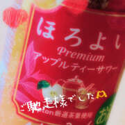 ヒメ日記 2025/05/02 19:18 投稿 紗織 Lip Trip