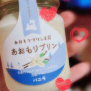 ヒメ日記 2025/07/03 19:28 投稿 紗織 Lip Trip