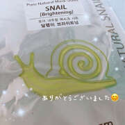 ヒメ日記 2025/07/12 19:09 投稿 紗織 Lip Trip