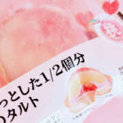 ヒメ日記 2025/07/22 19:11 投稿 紗織 Lip Trip