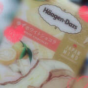 ヒメ日記 2025/08/21 19:27 投稿 紗織 Lip Trip