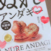 ヒメ日記 2025/08/27 20:05 投稿 紗織 Lip Trip