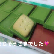 ヒメ日記 2025/09/04 19:13 投稿 紗織 Lip Trip