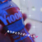 ヒメ日記 2025/09/23 14:25 投稿 紗織 Lip Trip