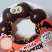 ヒメ日記 2025/09/30 19:16 投稿 紗織 Lip Trip