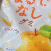 ヒメ日記 2025/10/14 19:18 投稿 紗織 Lip Trip