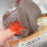 ヒメ日記 2025/10/21 19:29 投稿 紗織 Lip Trip