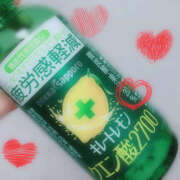 ヒメ日記 2025/10/22 19:13 投稿 紗織 Lip Trip