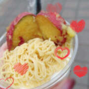 ヒメ日記 2025/11/11 19:19 投稿 紗織 Lip Trip