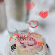 ヒメ日記 2026/01/14 19:25 投稿 紗織 Lip Trip