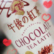 ヒメ日記 2026/02/04 19:17 投稿 紗織 Lip Trip