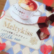 ヒメ日記 2026/02/10 17:17 投稿 紗織 Lip Trip