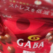 ヒメ日記 2026/02/12 19:52 投稿 紗織 Lip Trip