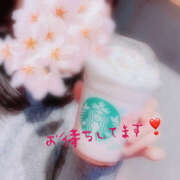 ヒメ日記 2026/03/08 19:23 投稿 紗織 Lip Trip