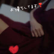 ヒメ日記 2026/04/01 19:17 投稿 紗織 Lip Trip