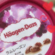 ヒメ日記 2026/04/14 19:43 投稿 紗織 Lip Trip