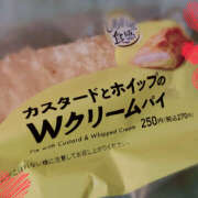 ヒメ日記 2026/04/15 19:20 投稿 紗織 Lip Trip