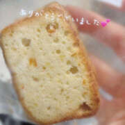 紗織 ♡19日のお礼♡ Lip Trip