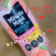 紗織 ♡本日出勤&先日のお礼♡ Lip Trip