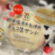 ヒメ日記 2026/06/30 18:53 投稿 紗織 Lip Trip