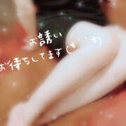 ヒメ日記 2026/09/13 19:26 投稿 紗織 Lip Trip